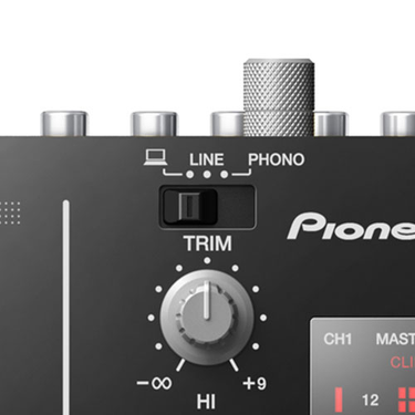 Pioneer DJM-250MK2 2 Kanallı Mikser | Sesçi Baba